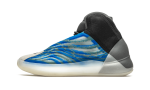 adidas yeezy qntm frozen blue bsktbl gx5049